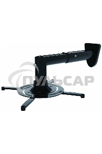 Кронштейн для проектора Cactus CS-VM-PR05B-BK черный макс.10кг настенный и потолочный поворот и наклон