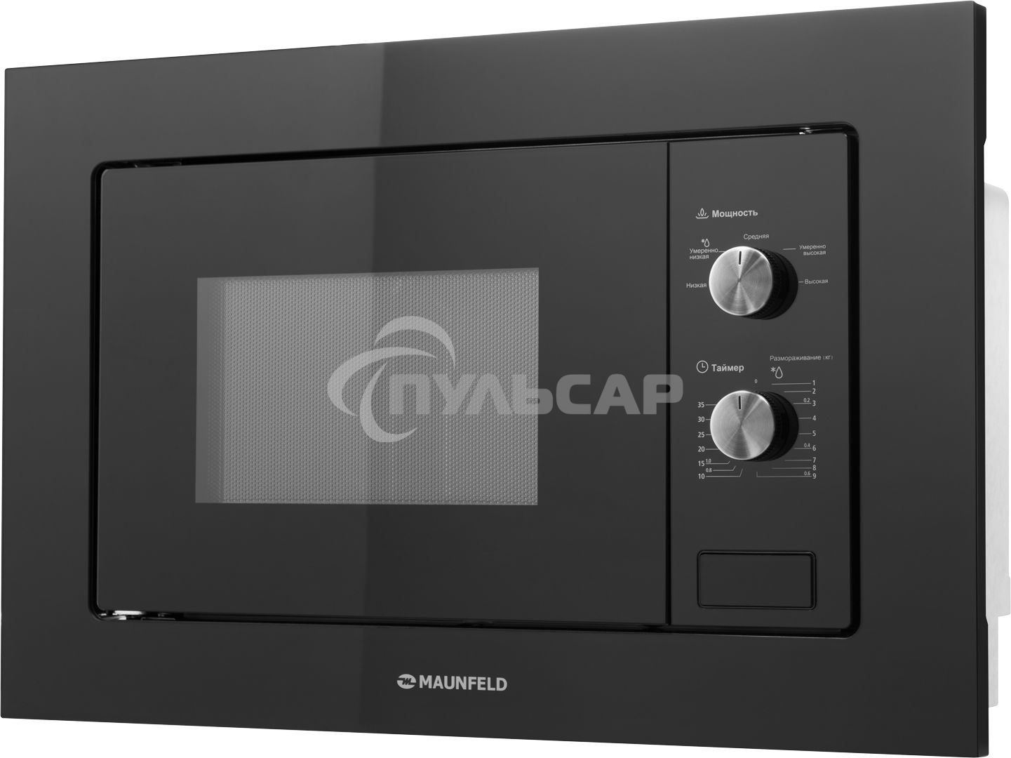 Микроволновая печь встраиваемая Maunfeld MBMO.20.1PGB черный, 20 л, 800 Вт, переключатели - поворотный механизм