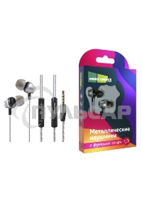 Наушники вакуумные AUX разъем с МК и рег.громкости длина 1.2м More Choice P61 (Black Dark Silver)