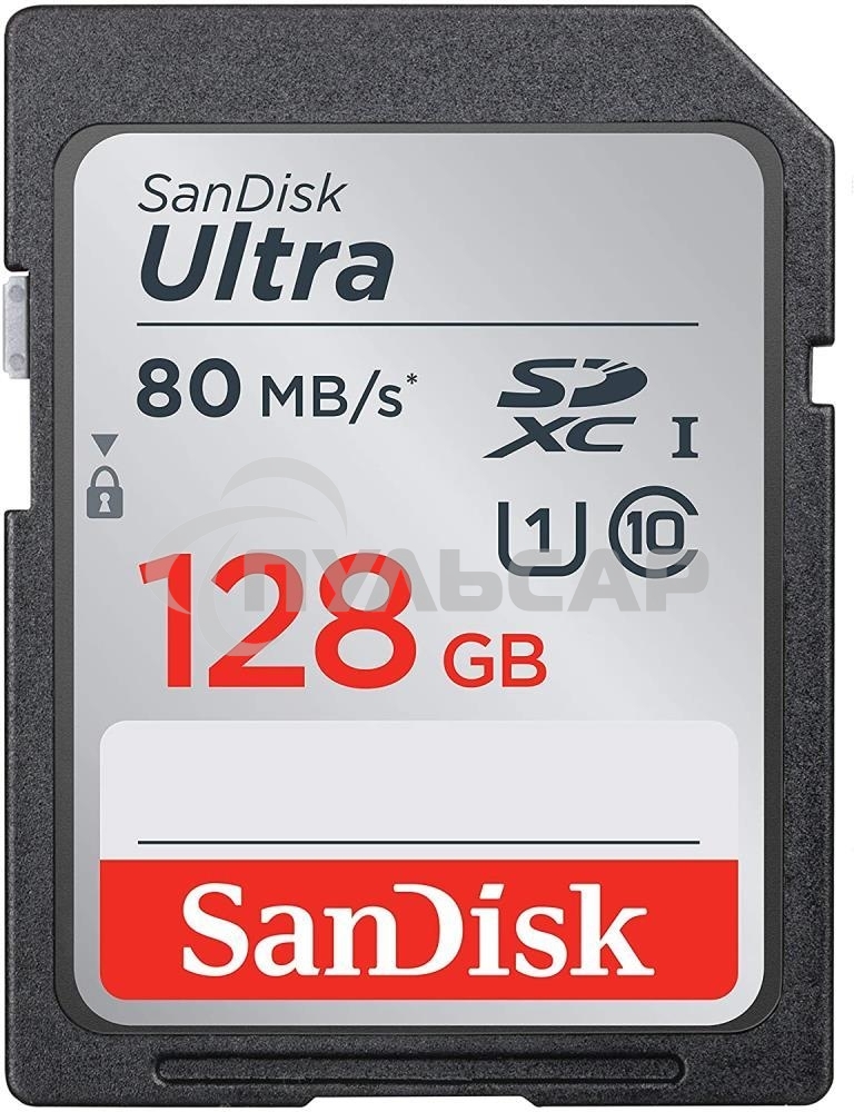 Флеш карта SD 128GB SanDisk SDXC Class 10 UHS-I Ultra 120MB/s