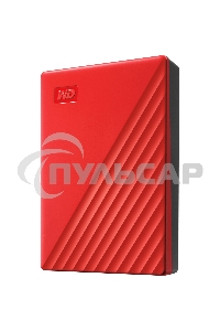 Внешний HDD 2.5