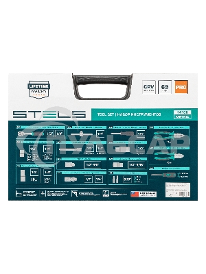 Набор инструментов STELS 141081/2'' 1/4'' CrV пластиковый кейс  69 предм.
