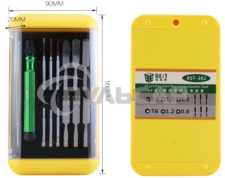 Отвертка со сменными насадками Best BST-302