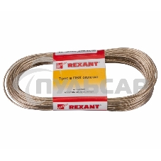 Трос стальной в ПВХ оплетке d=2,0 мм, прозрачный (моток 20 м) Rexant Трос стальной в ПВХ оплетке d=2,0 мм, прозрачный (моток 20 м) Rexant