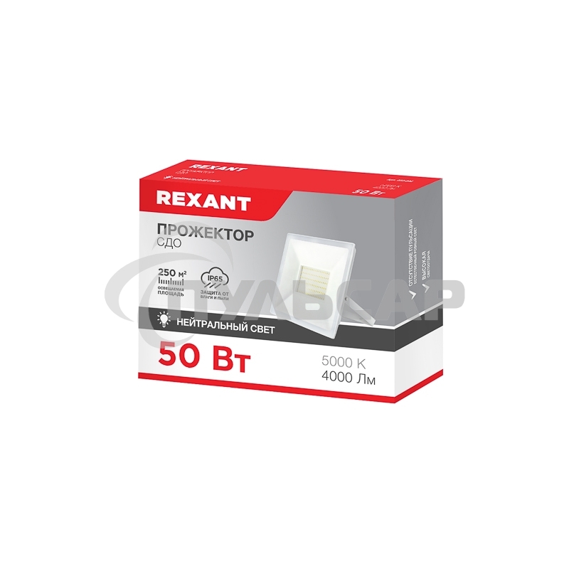 Прожектор Rexant СДО 50 Вт 4000 Лм 5000 K белый корпус