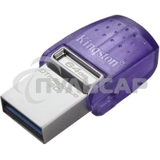 Флешка USB Kingston USB 3.2 64 Gb DTDUO3CG3/64 Gb