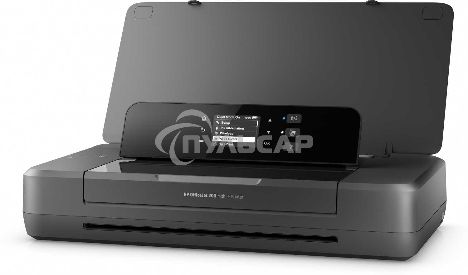 Принтер струйный HP OfficeJet 202 (N4K99C), A4, цветной, печ. до 10 стр/мин. (ч/б) до 7 стр/мин. (цвет), 1200 x 1200 dpi (ч/б) 1200 x 4800 dpi (цвет), USB, Wi-Fi