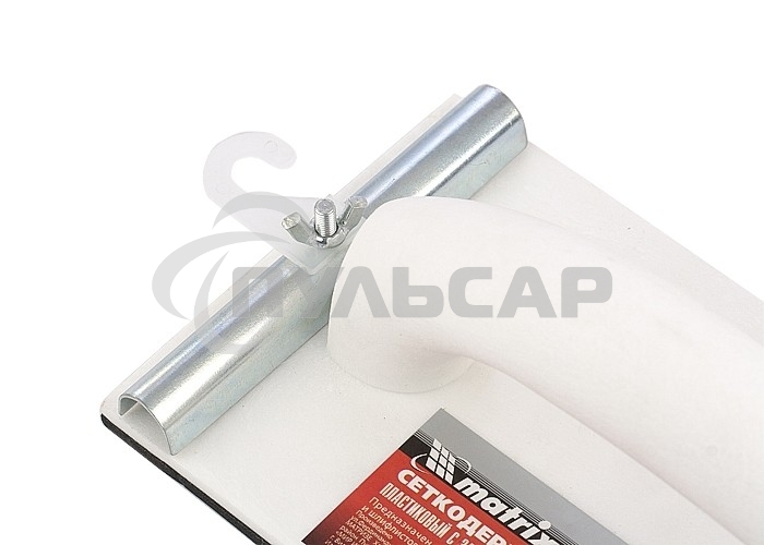 Сеткодержатель Matrix, 230 х 120 мм, пластиковый с зажимами 75853