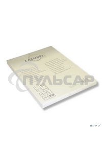 Пленка для ламинирования Lamirel LA-78656 75мкм A4 (100шт) 216x303мм
