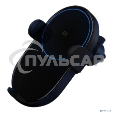 Автомобильное зарядное устройство Mi 20W Wireless Car Charger Xiaomi Mi 20W Wireless Car Charger