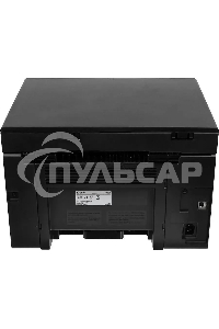 МФУ лазерное Canon i-SENSYS MF3010 (5252B004), A4, ч/б, печ. 18 стр/мин., скан. до 18 стр/мин., 600 x 1200 dpi (печать) 600x600dpi (сканер), USB 2.0