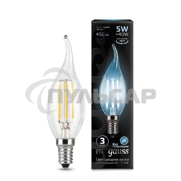 Лампа светодиодная Gauss Filament Свеча на ветру E14 5Вт 4100К