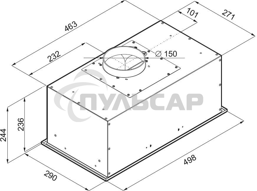 Вытяжка встраиваемая Maunfeld Crosby Power 50 белый, 50 см, 1050 куб. м/ч, 51.8 дБ
