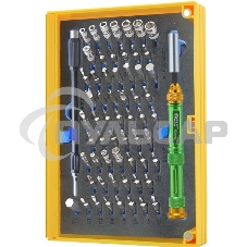 Отвертка с набором бит Best BST-8928 63 в 1