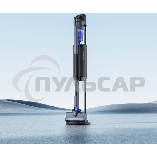 Вертикальный пылесос Roidmi Cordless vacuum cleaner with selfcleaning station X200 Jet