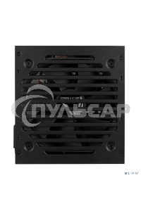 Блок питания Aerocool / Formula VX-650 PLUS, 650Вт, 120мм, черный