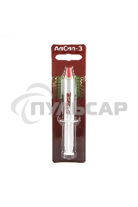 Теплопроводная паста Noname АлСил-3 20гр. шприц