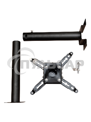 Крепление для проектора, с круглой штангой 120см, цв. черный