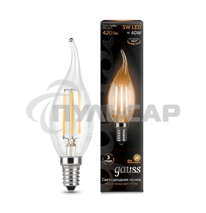 Лампа светодиодная Gauss Filament Свеча на ветру E14 5Вт 2700К