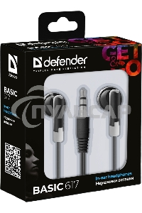 Наушники вставки Defender Basic 617 черный