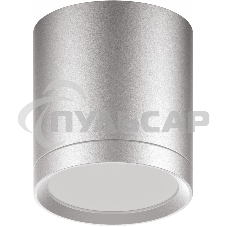 Светильник Gauss Хром/Сатин LED накладной с рассеивателем 6W 4100K 68х75мм 1/30