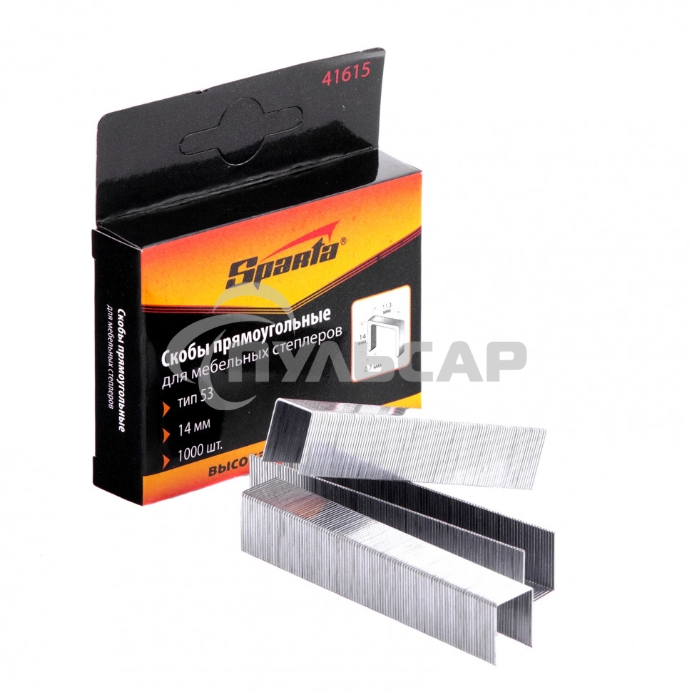 Скобы, 14 мм, для мебельного степлера, тип 53, 1000 шт. Sparta