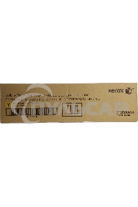 Барабан XEROX 013R00658 WC7120 Yellow Drum Cartridge (51K) GMO