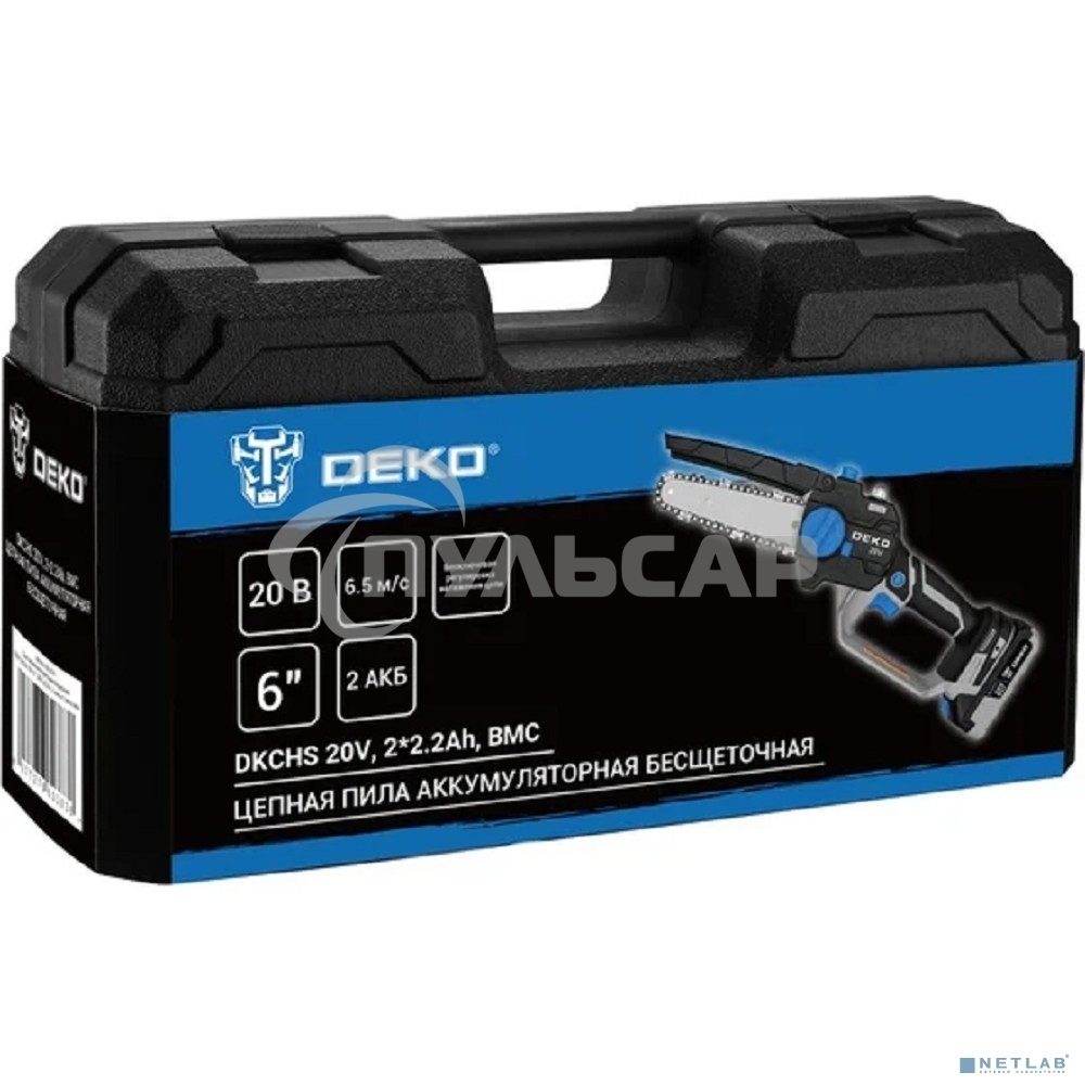 Цепная пила Deko DKCHS 20V, 6 20Вт дл.шины:6