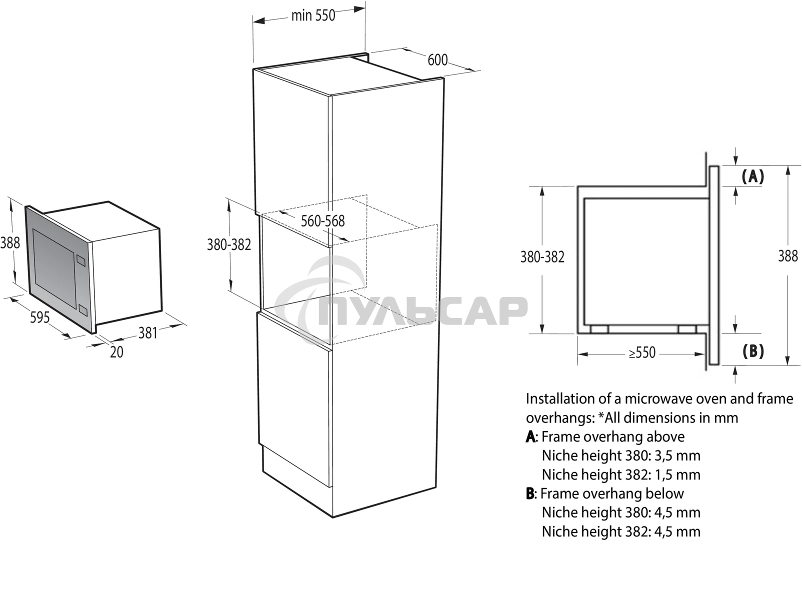 Микроволновая печь Gorenje BM251SG2WG 25л. 900Вт белый (встраиваемая)