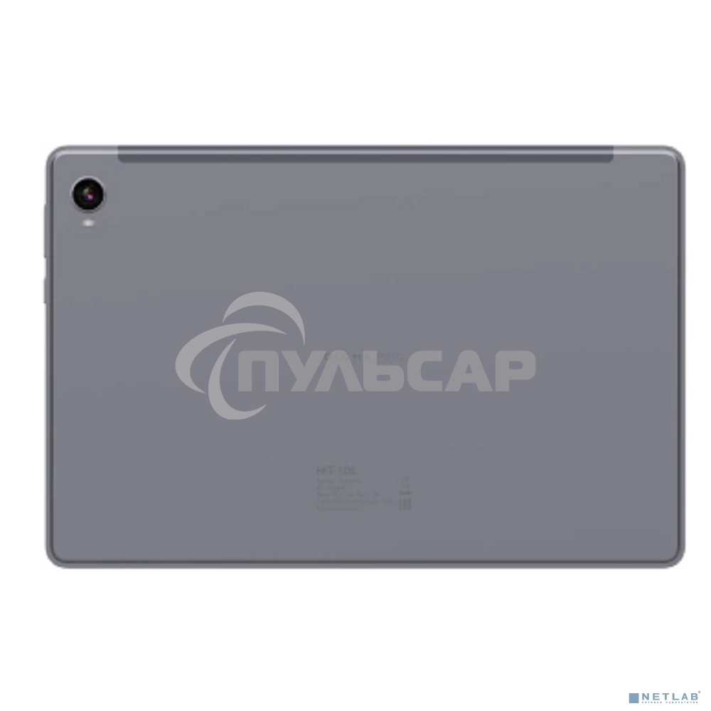 Планшет Digma Pro HIT 106 T606 (1.6) 8C RAM6Gb ROM128Gb 10.1