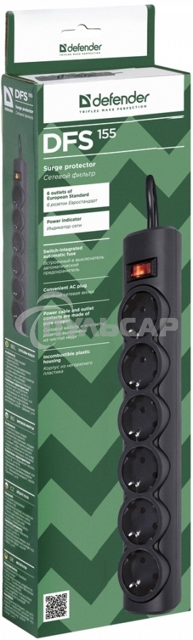 Сетевой фильтр Defender DFS 155 / 6 розеток / черный / 5.0 м