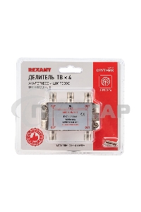 Делитель ТВ х 4 под F разъем 5-2500 МГц 