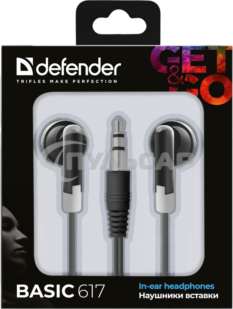 Наушники вставки Defender Basic 617 черный