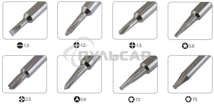 Набор отверток Best BST-8801B 8 в 1 черный
