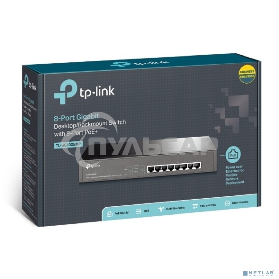 Коммутатор TP-Link TL-SG1008MP 8-портовый настольный/монтируемый в стойку гигабитный коммутатор с 8 портами PoE+