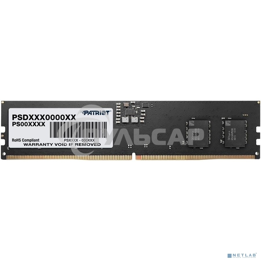 Оперативная память Patriot Signature, DDR5, 16Gb (1x16 Gb), 5600 MHz, CL46, DIMM