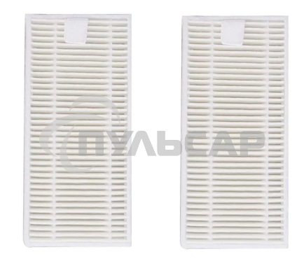 Комплект фильтров для робота пылесоса 360 S8 - 2 шт