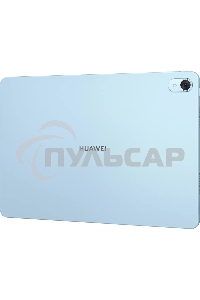 Планшет Huawei MatePad Papermatte BTK-W09 голубой 8/256Gb T80 Wi-Fi, 11.5