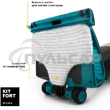 Пылесос вертикальный паровой Kitfort КТ-535-1 черный, питание от сети, 1600 Вт, уборка влажная/паром/сухая, пылесборник 1 л