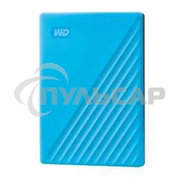 Внешний HDD 2.5