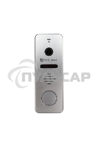 Вызывная видеопанель стандарта AHD (модель AC-317)