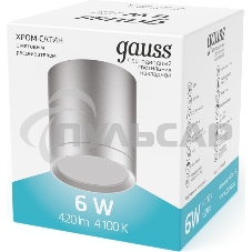 Светильник Gauss Хром/Сатин LED накладной с рассеивателем 6W 4100K 68х75мм 1/30