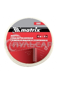 Серпянка самоклеящаяся Matrix, 50 мм х 90м