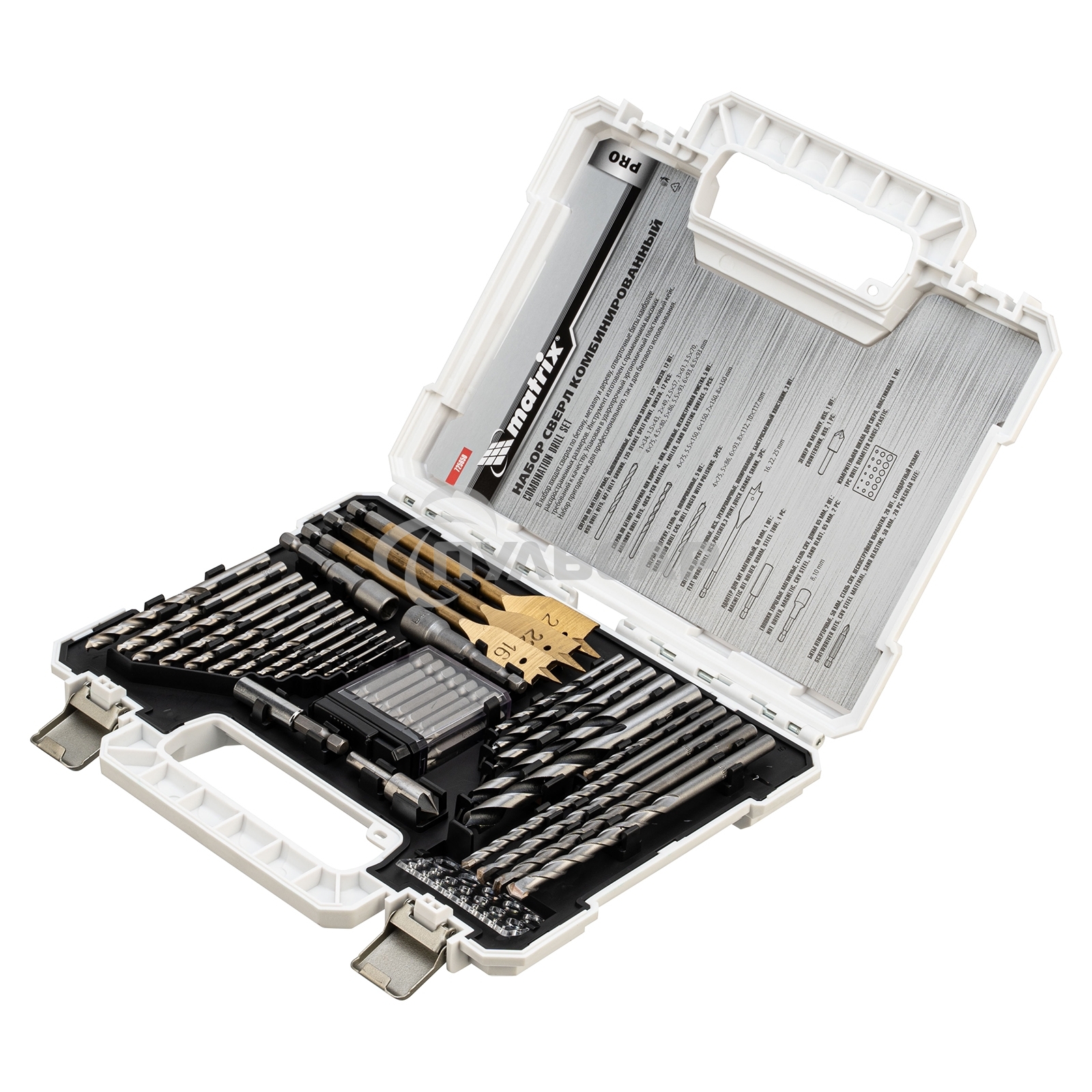 Набор сверл Matrix комб.,мет.1-6,5мм,бет.4-8мм,дер.4-10мм,перк, бит.20шт,адап,гол.2шт,зенк,50пр.