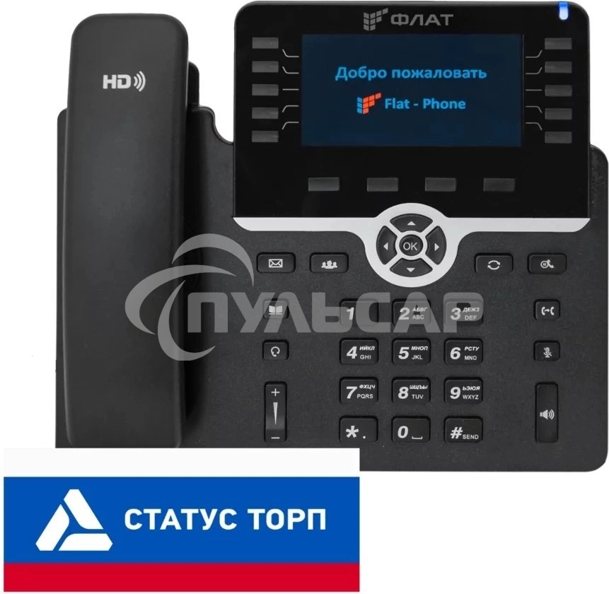 Телефон IP Флат Flat-Phone-B10/RU черный
