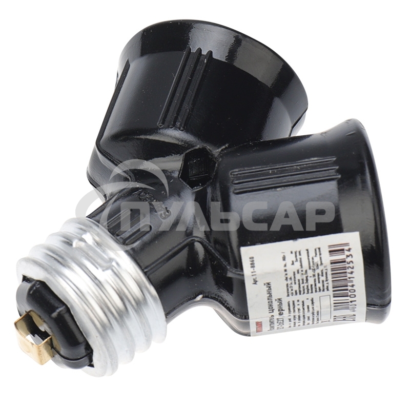 Разветвитель цокольный Е27-2хЕ27 черный Rexant