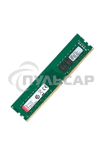 Оперативная память Kingston ValueRAM, DDR4, 16Gb (1x16Gb), 2666MHz, CL19, DIMM