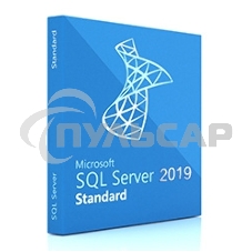 Лицензия Microsoft SQL Server Standard Edition 2019 English DVD 10 CAL (228-11548)