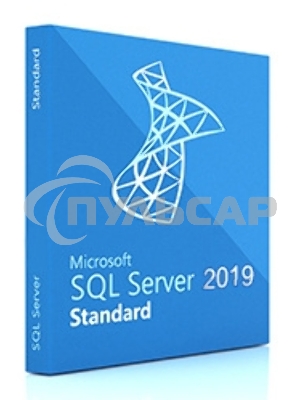 Лицензия Microsoft SQL Server Standard Edition 2019 English DVD 10 CAL (228-11548)