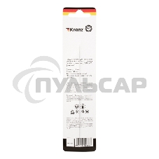 Сверло по дереву KRANZ 12х150 мм, цилиндрический хвостовик